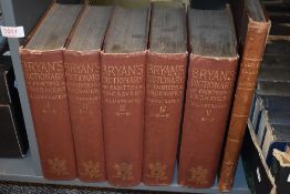 Bryan's Dictionary of Painters and Engravers - edited by George C. W. Williamson. 1909. Five