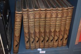 Geography. Ravenstein, E. G. (ed.) - The Universal Geography. London: J. S. Virtue & Co. In 10