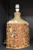 A vintage Cornish Tremaen lamp.