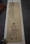 A Chinese paper scroll having painting of gent in traditional dress and symbols.