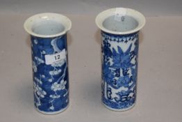 Two 19th century Chinese cylindrical vases, one having cracked ice and Prunus design with four