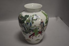 A late 19th century Chinese 'Famille Vert' pottery vase, of waisted ovoid form, decorated in