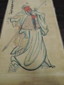 An early 20th century Japanese scroll print with heightened detail bearing seal mark and signature