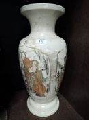A large Japanese satsuma vase decorated with scenes of a tea or similar ceremony approx 55cm tall