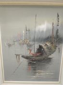 An oil painting, Chinese junk, indistinctly signed, 50 x 43cm, plus frame
