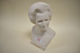 A Wedgwood bust of Margaret Thatcher M.P. Prime Minister, by Oscar Nemon, No.14 of 500