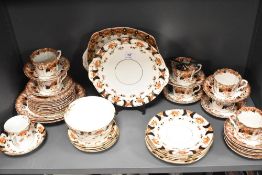 A group of early 20th century SCH 'Daisy' pattern teawares, together with a Beswick pottery