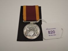 A 1842 China War Medal with ribbon to D.Campbell.55th.REGt. (first Opium War)