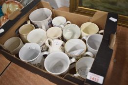 A selection of coronation cups