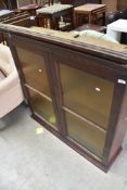 A Victorian mahogany bookcase top, width approx. 116cm