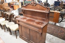A Victorian mahogany chiffonier sideboard