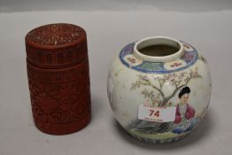 A Chinese hard paste ginger jar decorated with scenes of scholar and pupils with a cinnabar lidded