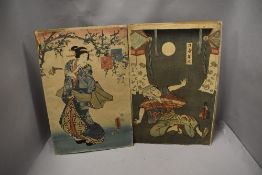 Two Meiji period Japanese polychrome woodblock prints, depicting figures, unframed 37cm x 25cm after