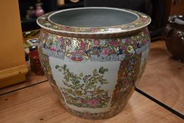 A Chinese Jardinaire or gold fish bowl having impressive floral and gilt detailing with scenes and