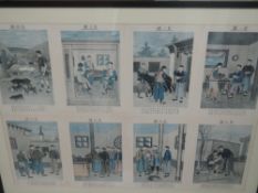 (20th century), Oriental, a multi print, narratives, 69 x 97cm, mounted framed and glazed, 84 x
