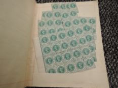 A small stock book of GB mint Stamps and Postage Due's all having Controls or Cylinder Numbers,