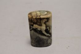 A Chinese style soap stone carved seal stamp