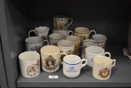 A selection of Royal coronation souvenir cups including Mary, George and Elizabeth
