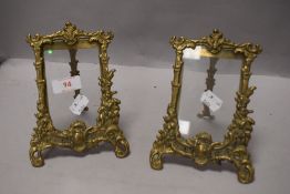 A pair of 20th century cast brass picture or photo frames