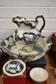 An ornate wash jug and bowl set AF