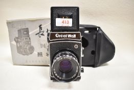 A Great Wall camera with Great wall 90mm f3,5 lens boxed