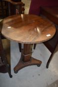A William IV Rosewood/Mahogany pedestal occasional table, diameter approx. 55cm