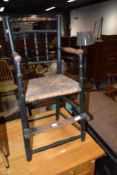 Victorian childs high chair pine frame with carved bamboo design