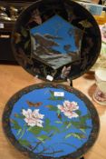 Two 20th century Chinese cloisonné enamel plates, one decorated with flowers within a repeating