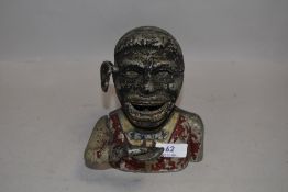 20th century reproduction cast money box