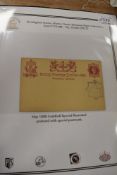A 1890 Penny Postage Jubilee Postcard Guildhall, London with Special Postmark, appears unused with