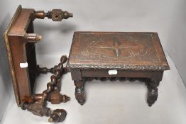 Two late 19th or early 20t Century oak apprentice piece style stools or refectory tables having