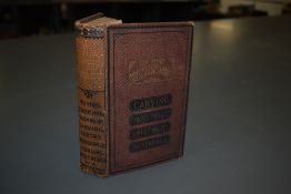 Cookery. Every Family's Cookery Book. Wakefield: William Nicholson & Sons. No date, circa late