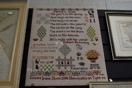 A modern embroidery with Pippa's song dated 2006 by Irene Dunn