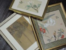 A Chinese painting on silk, mountainous lake scene with fishing boat, framed and glazed, sold