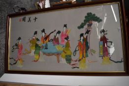A large vintage Chinese embroidery using silk thread, depicting ten ladies relaxing, reading or