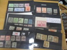 A selection of early and later 20th century philatelic stamps of world interest