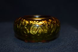 A 20th century Chinese bowl in Peking art glass marked LLGF 2001 163/1900 bearing seal mark to base