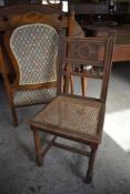 A set of six Victorian carved oak and cane seated dining chairs, Seat height. 46CM.
