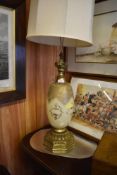 A 20th century gilt metal and gilt decorated glass table lamp. 58CM to fitting