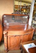 Victorian mahogany mirror back sideboard, the rectangular rounded mirror plate within a moulded