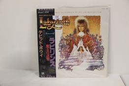 A David Bowie related OST for ' Labyrinth ' the rare Japanse edition