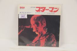 A rare Japanese release of ' Starman ' by David Bowie in ex/ex