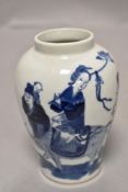 A Chinese export porcelain vase hand painted with wise man and travelling family good colour and