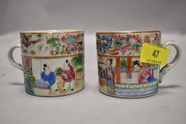 Two Chinese porcelain coffee canisters or cups decorated with street scenes with floral border