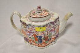 A Lowestoft porcelain teapot in commode shape with Chinoiserie pattern having had professional