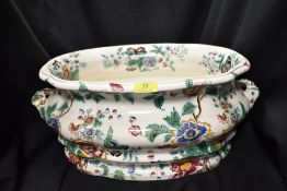 A Victorian Copeland Spode foot bath in a Chinoiserie pattern having had antique repair