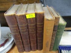 Four mid 19th century volumes 'Leisure Hour' published by Stevens & Co, with marbled boards and