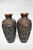 A pair of modern Chinese style resin cast vase with dragon decoration