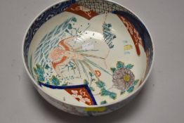 An early 20th century Japanese porcelain footed bowl with an eagle design in Imari pattern
