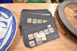A selection of early and later 20th century philatelic stamps of world interest